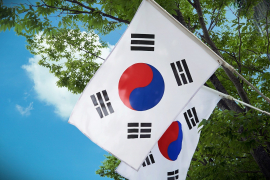 Bitcoin exchanges in South Korea face on-site inspection