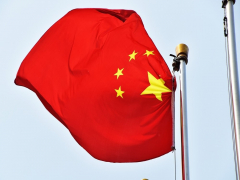China might reinstate cryptocurrency with tight regulation