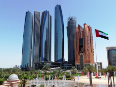 Abu Dhabi releases official position on cryptocurrency