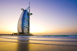 Dubai launches world’s first state-sponsored cryptocurrency