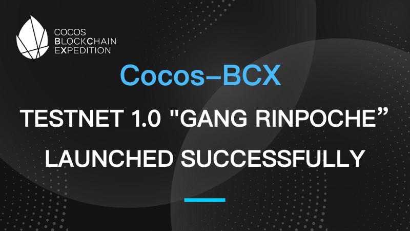 Cocos-BCX TestNet 1.0