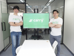 'Carry Protocol' gets investment from 'unblock ventures', Japan's largest messenger LINE's corporate token venture fund